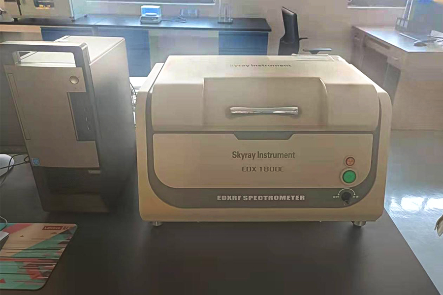 Skyray instrument EDX 1800E