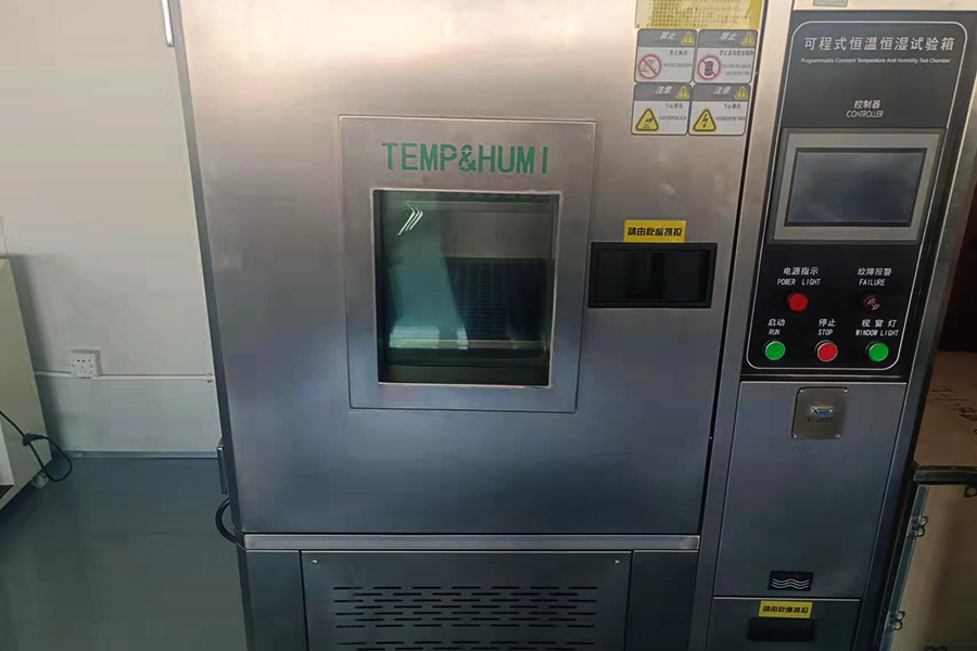 Programmable constant temperature and humidity test chamber