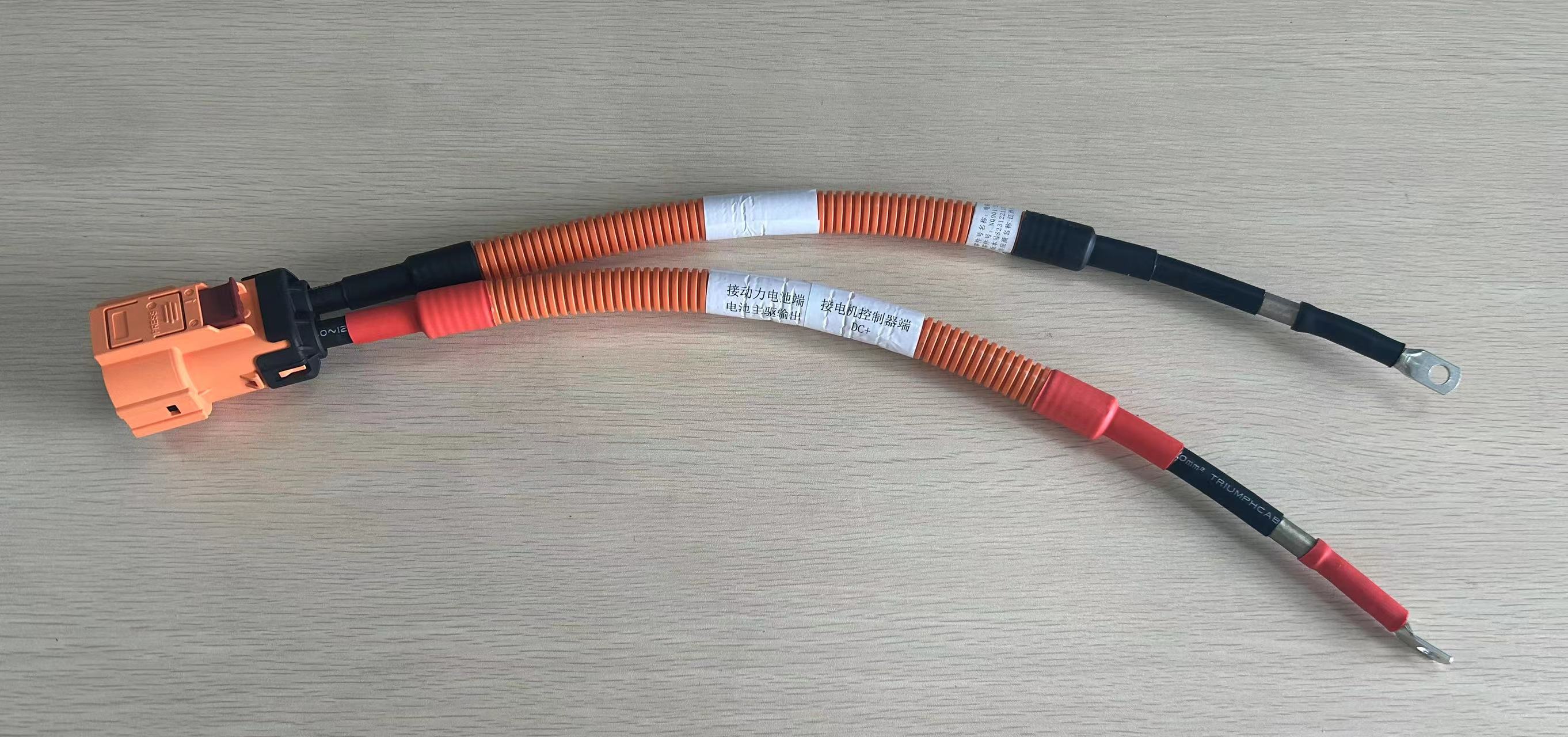 High Voltage Cable Assembly 